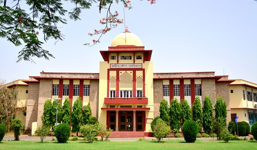 Best Colleges In Jaipur
